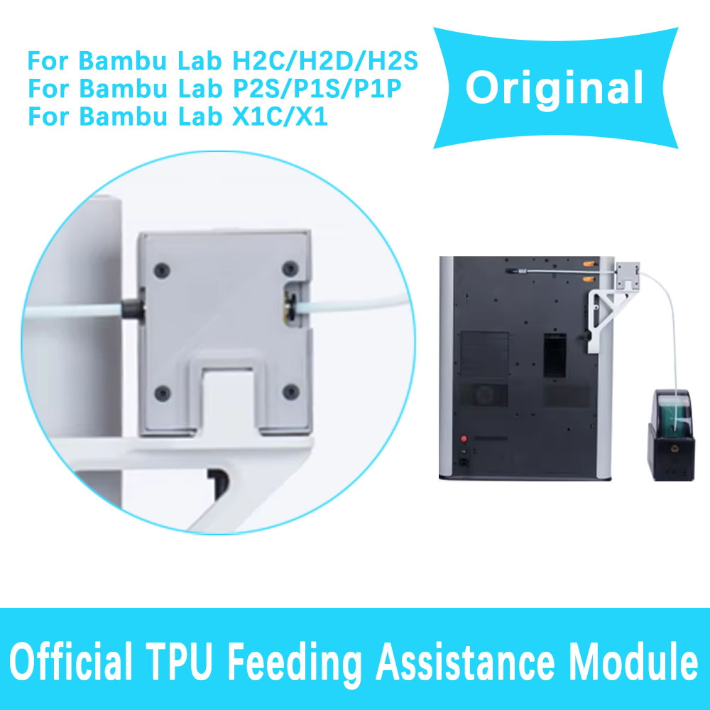 3D Printing Industry - Offizielles TPU-Filament-Zuführhilfemodul für Bambu Lab X2D