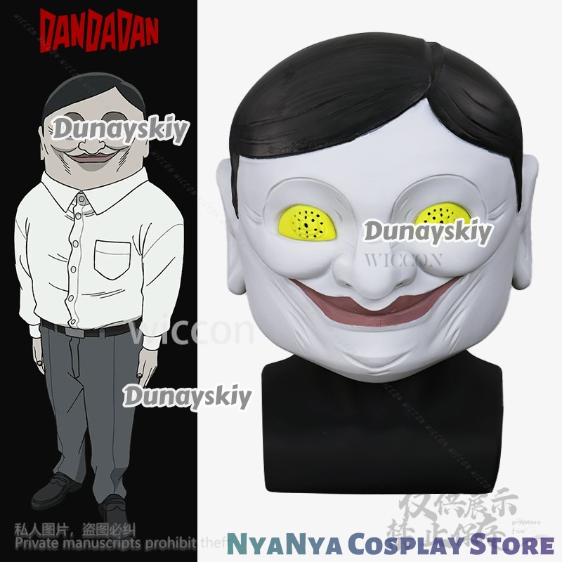 Anime DAN DA DAN Cosplay Serpo – 3D Printing Mask Bewertung und Preis